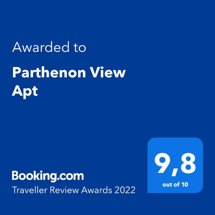 Parthenon View Apt أثينا المظهر الخارجي الصورة