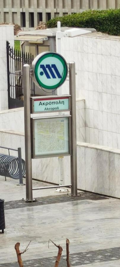 Parthenon View Apt أثينا المظهر الخارجي الصورة